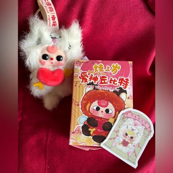 Valentines Day Cupid Baby Three Vinyl Plush Pendant - Picture 3 of 3